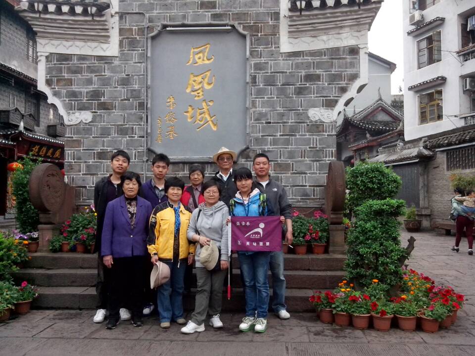 �żҽ�����