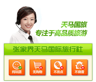 �żҽ��������ù���������