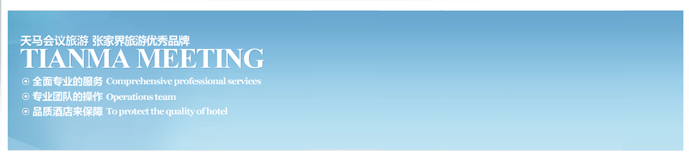 �żҽ��������-�żҽ������ṩ